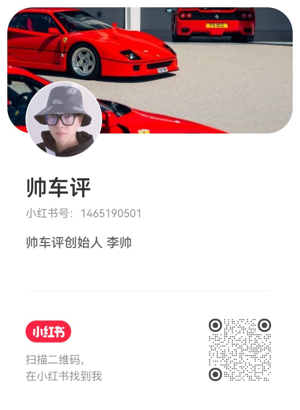 快快关注一下我的小书书 网页链接