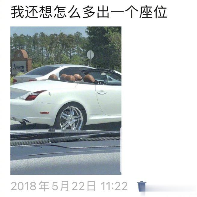我放大看了半天才笑出来 ​​​