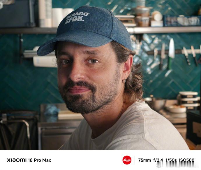 小米18Pro系列传奇一瞬 看了几张样片，最直观的感受是，终于不是那种一眼假的A
