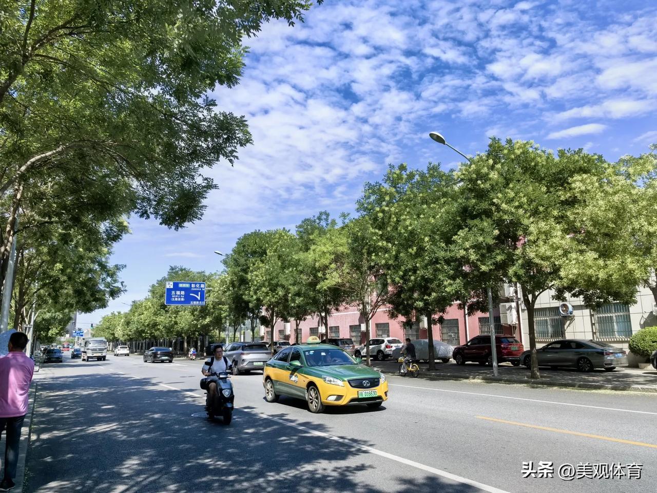 五福玲珑路