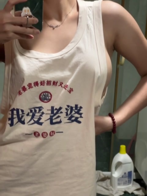 谁来告诉我这四个字怎么读…… ​​​