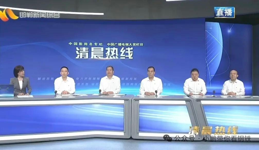 武安关于乖宝宝摄影的事不用着急，我看到在八月十三号清晨热线节目里武安市领导专门对