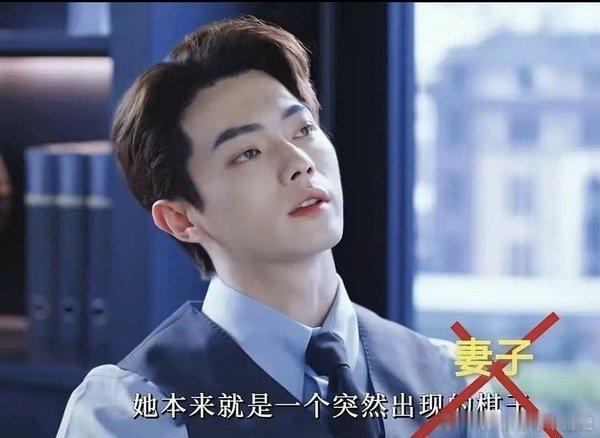 #承欢别回头 背后有鬼#承欢别回头 背后有鬼！！！姚志明：“对的，恭喜你啊，嫁入