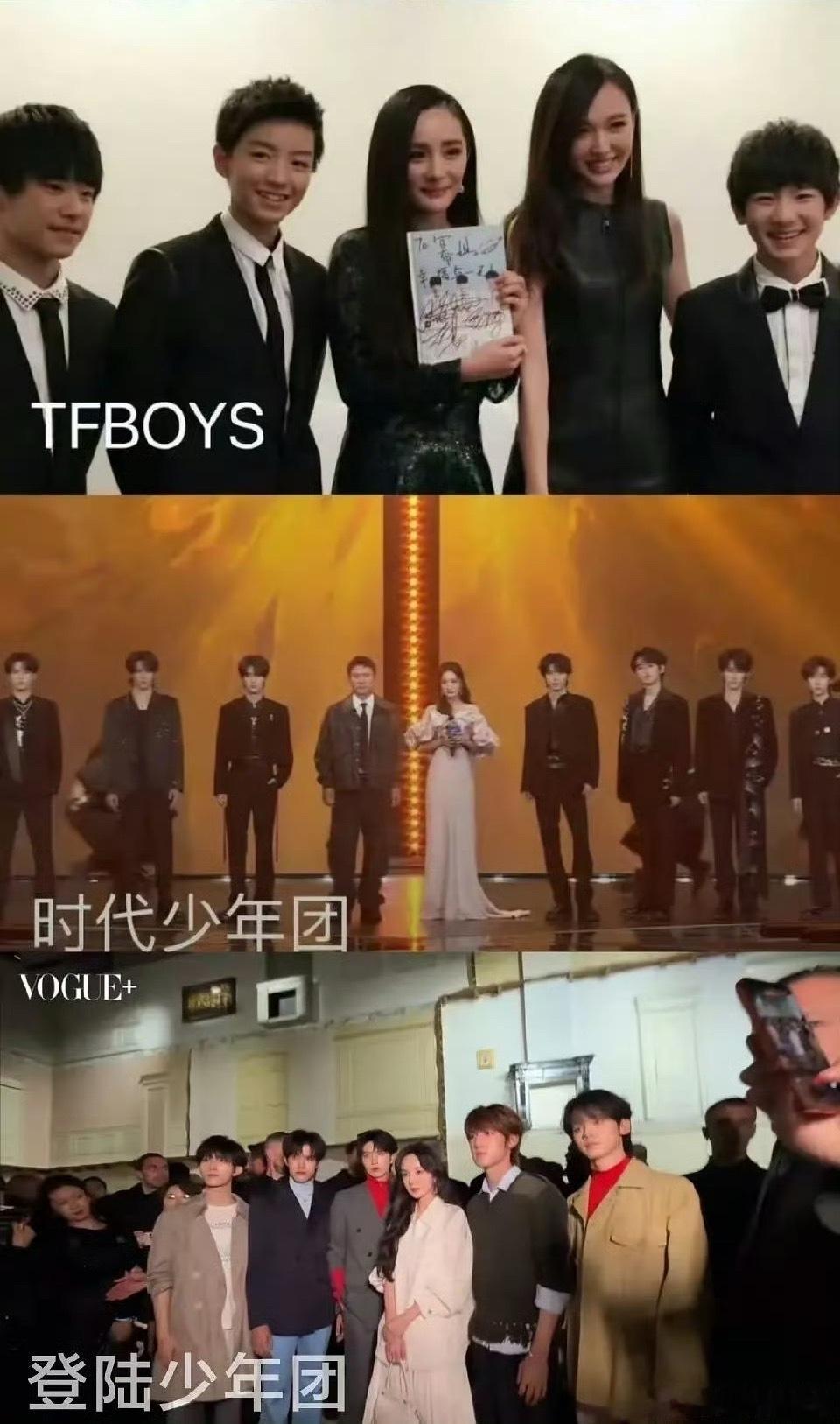 杨幂见证tf一代又一代杨幂见证tf家族三代 内娱史官的含金量 