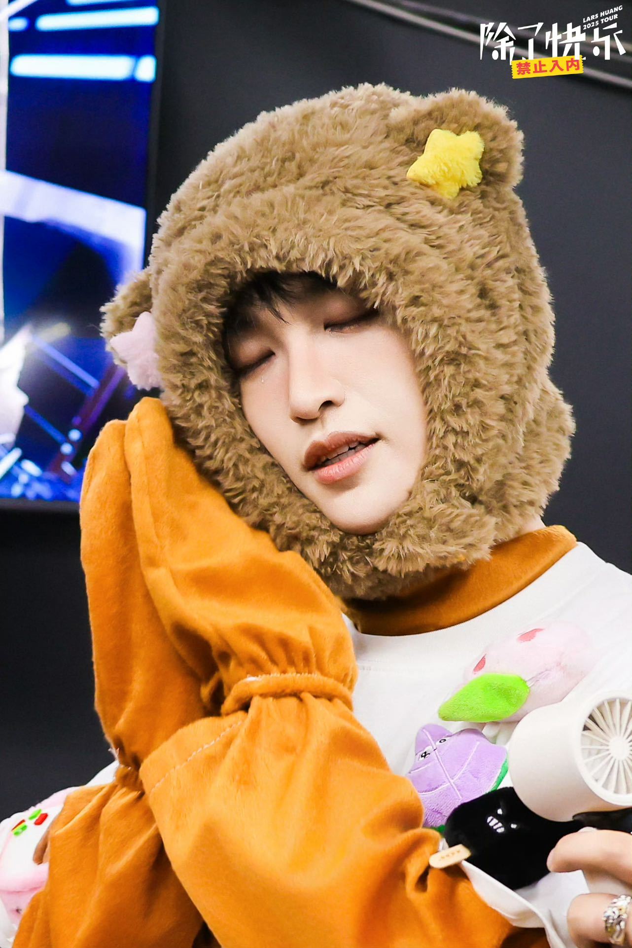 黄子弘凡鸟巢双场售罄鸟巢双场售罄，是实力与热爱的双重回响。黄子弘凡用真诚点亮舞台