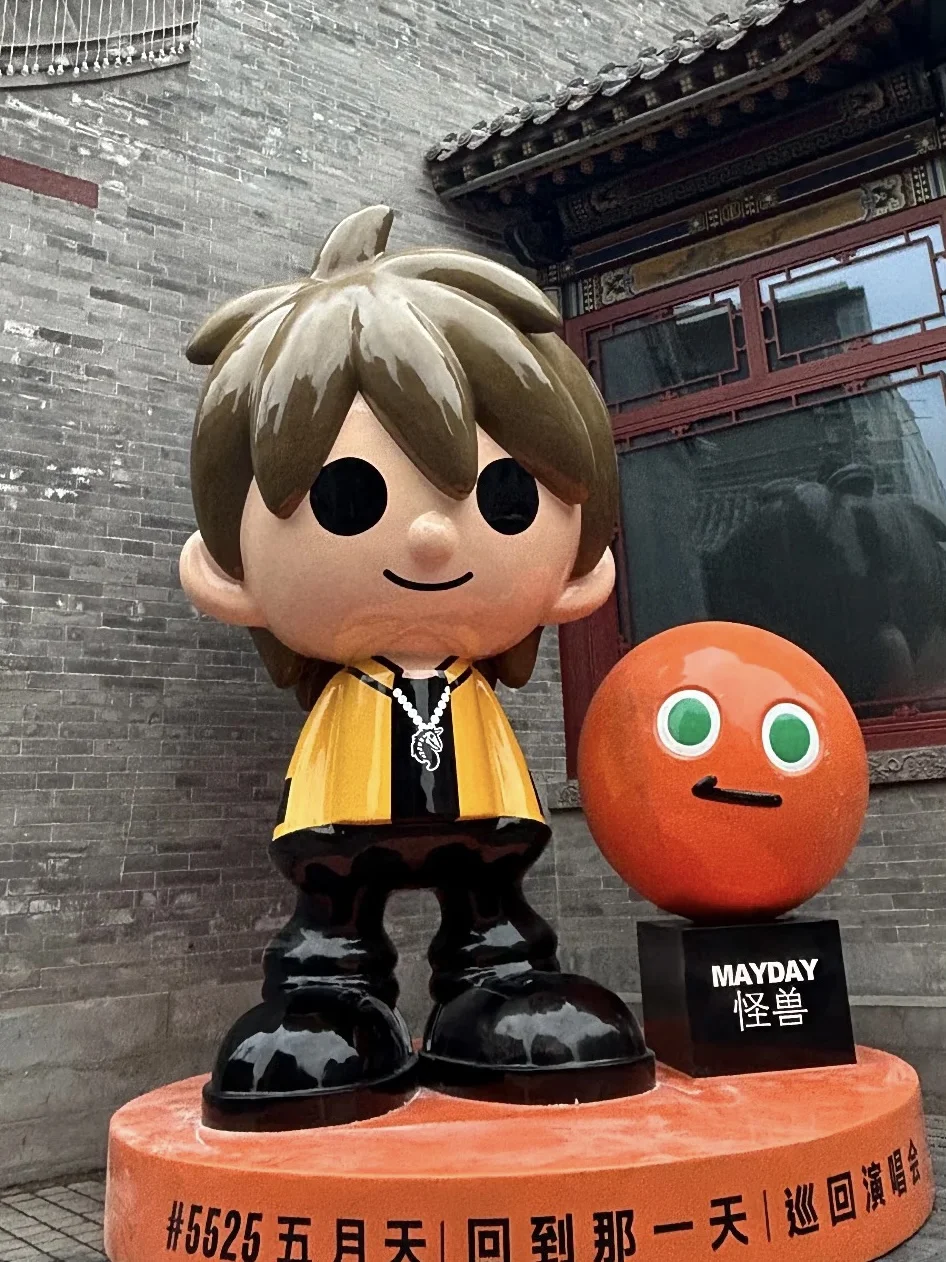 五月天太原钟楼街已到位！附打卡攻略