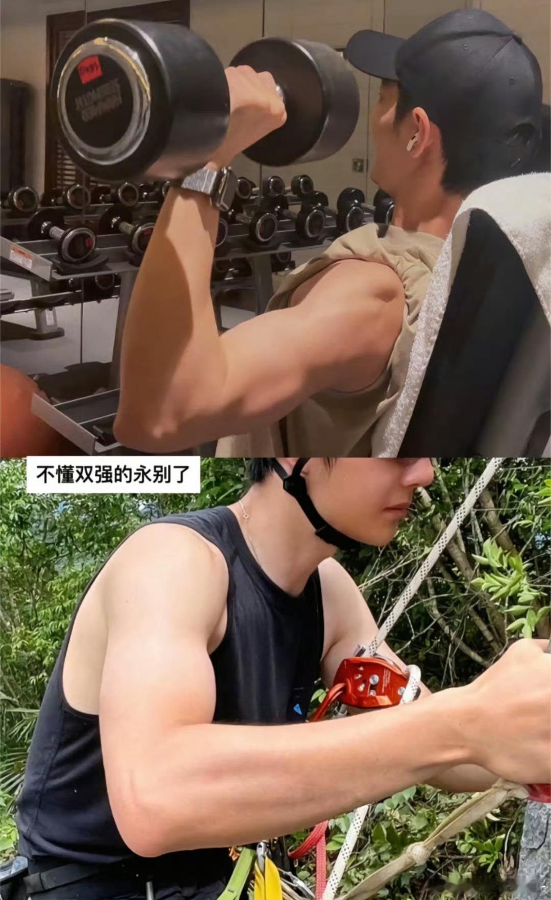 肖战王一博双强也挺爽嘟 路过都吃一口