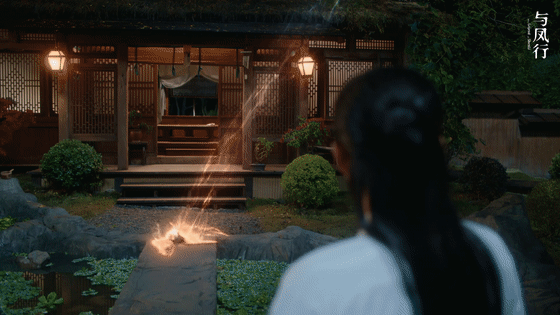 #林更新夸赵丽颖挺好看一姑娘# 《与凤行》你是懂观众的~ #行云看到沈璃真身# 
