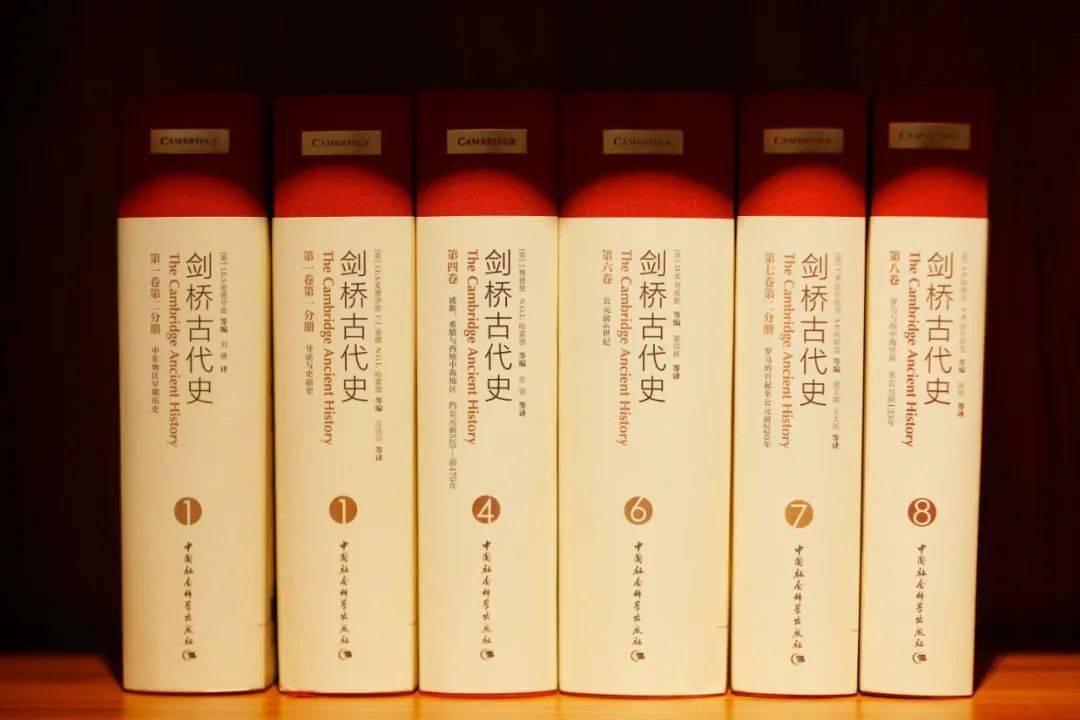 哈佛、剑桥所编制中国史并非完全可信，尽管这些论著，向来在国际上学术上以及国内相当