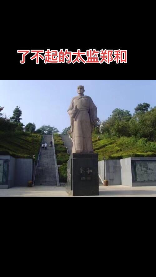 大明洪武十四年傅友德、蓝玉奉朱元璋之命令，远征云南，此时的明军尽是精兵...