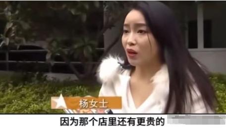 “没钱就不要出来相亲！白嫖上瘾了？”2020年，江苏盐城，一女子与相亲对象见面，