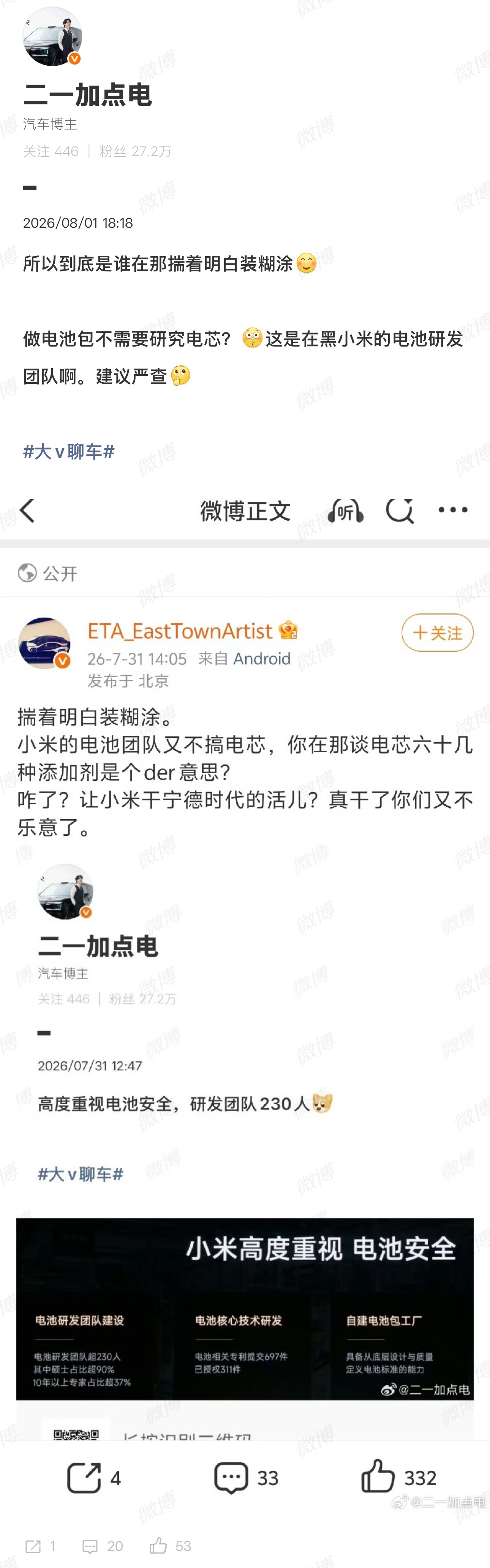 提需求和满足需求是一回事儿？提需求10个人就行，满足需求100个人打不住，不懂这