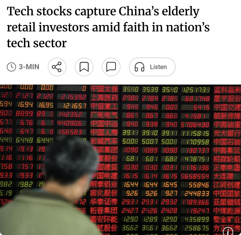 外媒：中国老年散户投资者正涌入科技股，将积蓄押注于芯片制造商和人工智能开发商，这