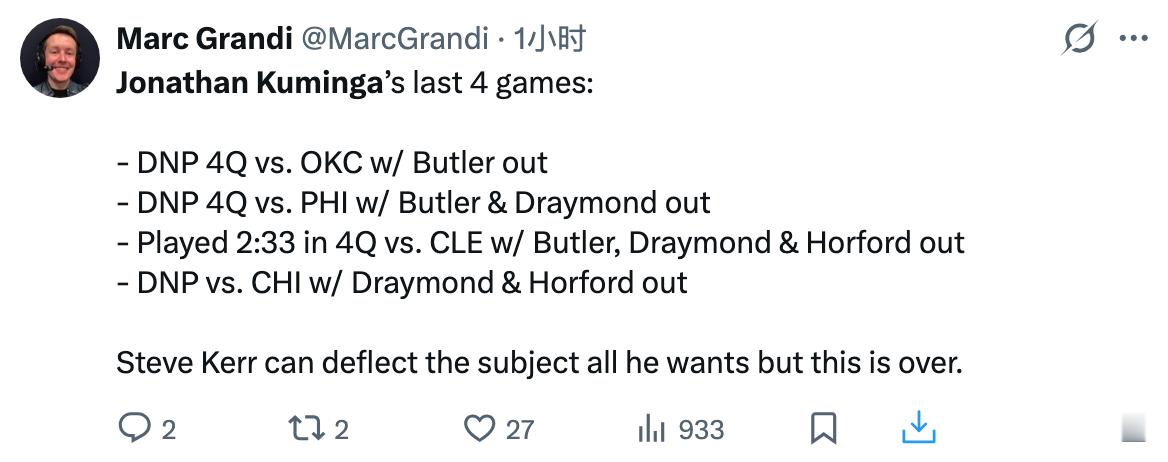 乔纳森·库明加最近的 4 场比赛记录：“对阵雷霆队：在巴特勒缺阵的情况下，第四节