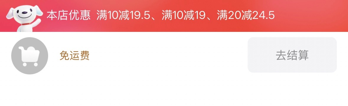 致富机会来了 
