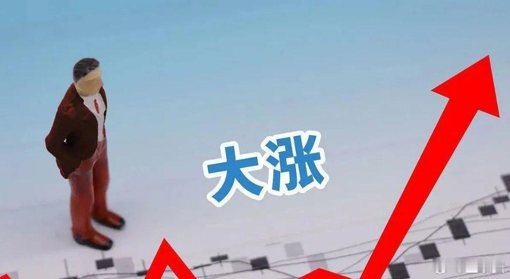 一、做空指数停了夜盘。三倍做空中国指数的夜盘交易被限制，富途这样的交易平台以前还