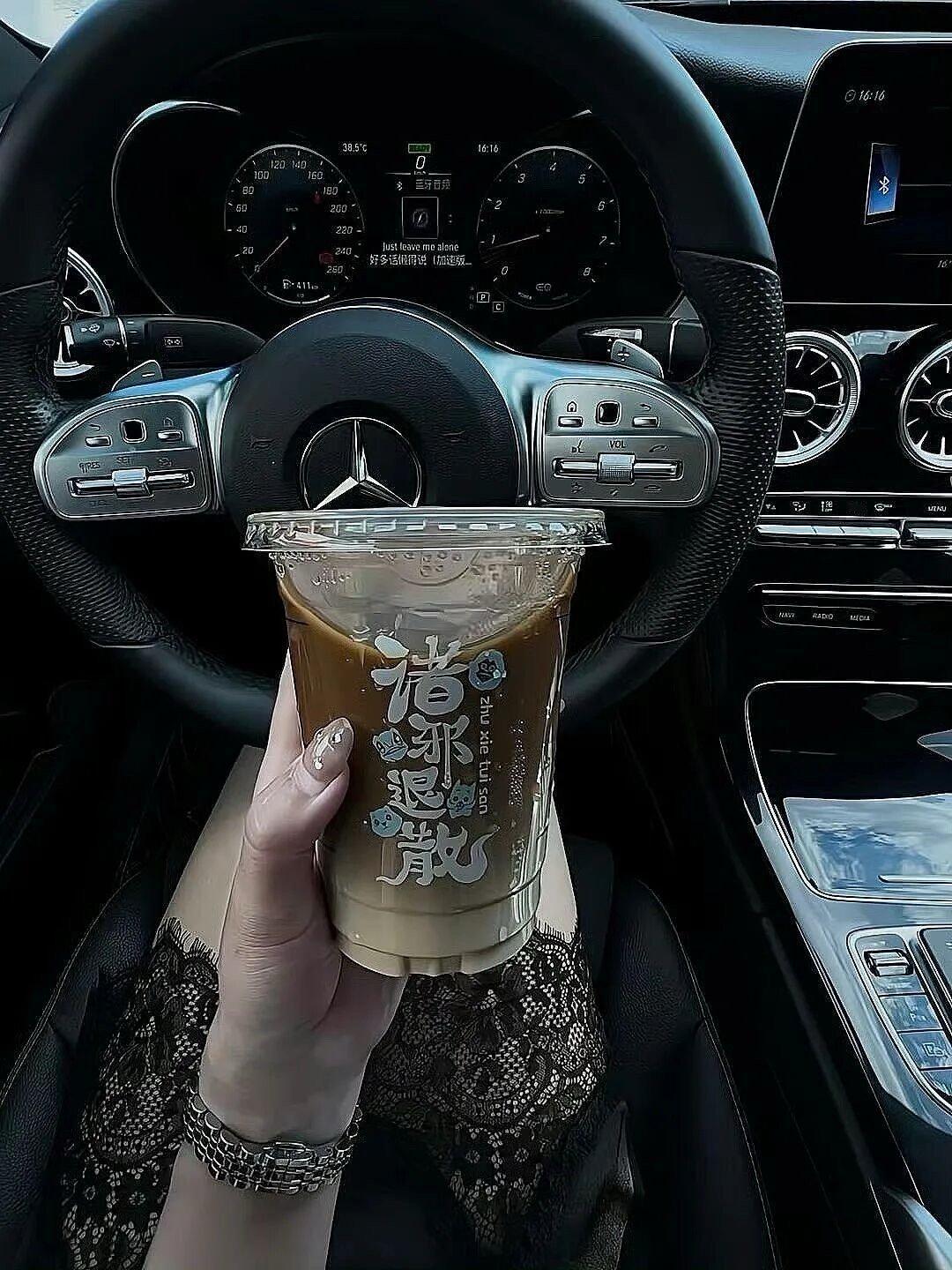 𝐘𝐞𝐞𝐞𝐞 ✌︎ ʺ̤“生活的边角料 ，是我疲惫生活的解药” ​​​