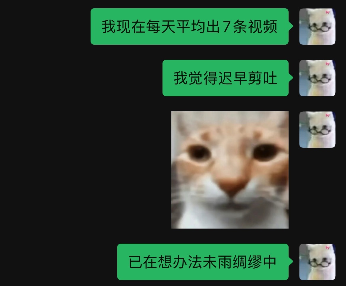 斜方肌…救救斜方肌… 