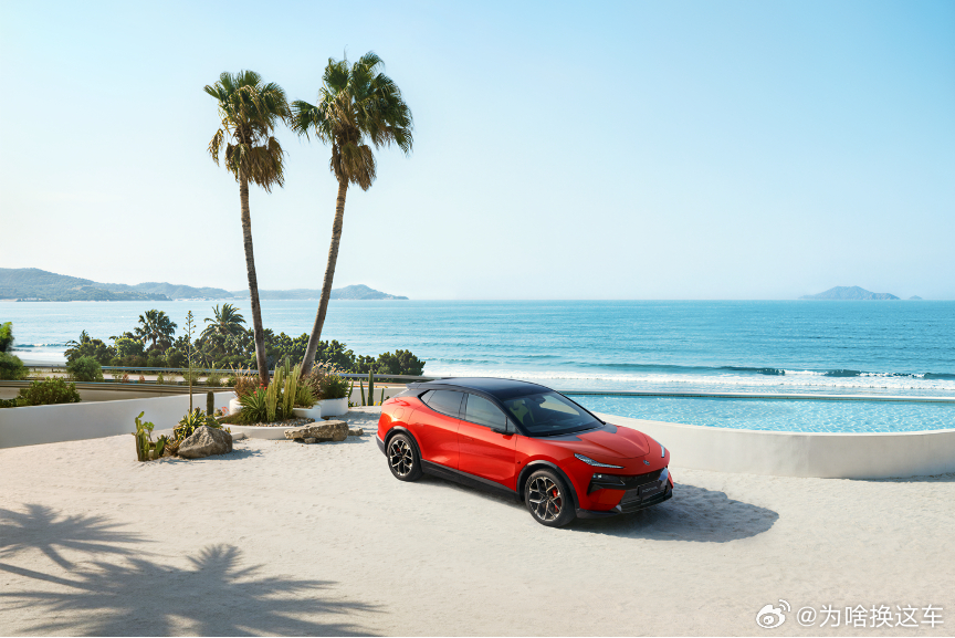 3月29日，莲花跑车宣布旗下超跑SUV全新莲花For Me正式上市，并于3月30