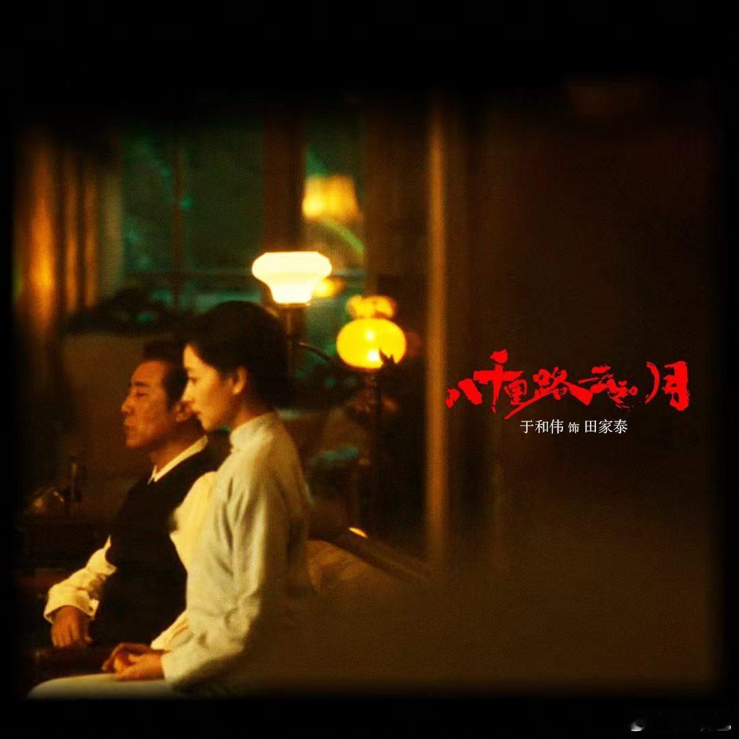 于和伟回应发博于和伟老师这次发文回应也太真实接地气了，没有多余话术，简单直接又沉