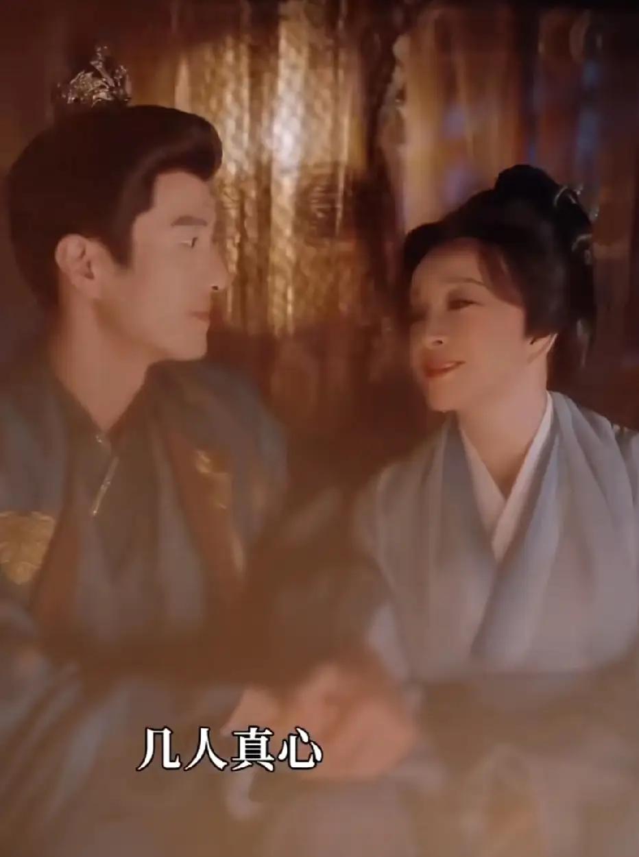 75岁刘晓庆还能够拍吻戏？
75岁刘晓庆与小30岁男演员拍吻戏。
看到这个新闻，