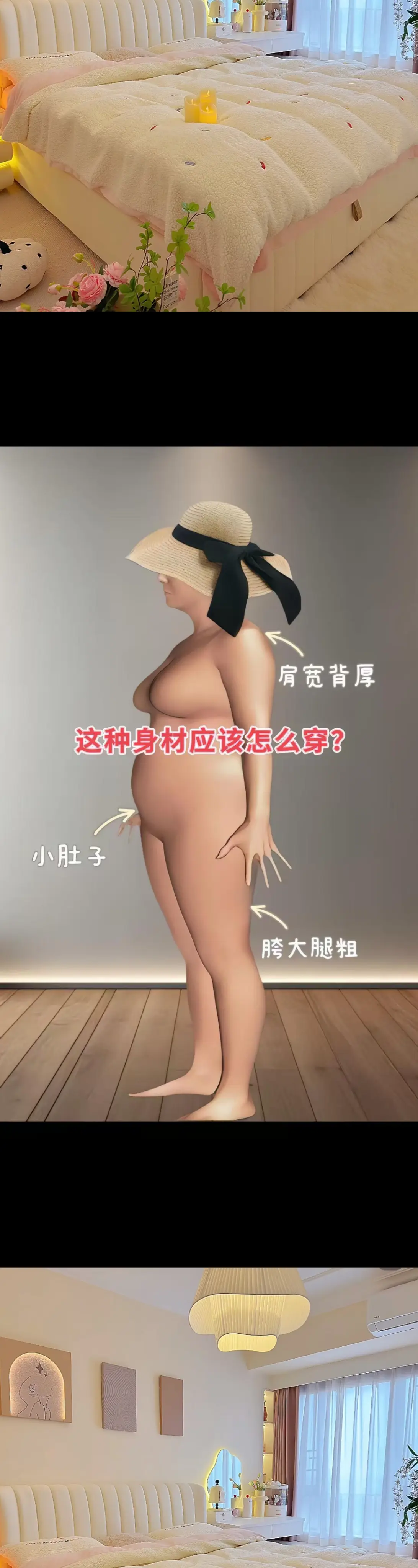 爱惨了这件又酷又飒的冲锋衣！简直是春秋穿搭的神!   就是这件韩系纯色...