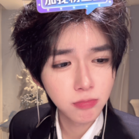 🥺🤲🏻  专栏 · 铮.JPG