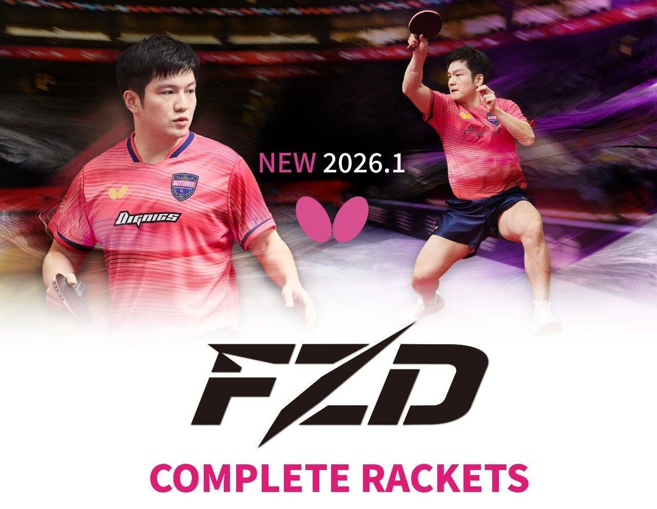 樊振东 新款（成品拍）2026年1月上市🏓©️ 蝴蝶乒乓 网页链接