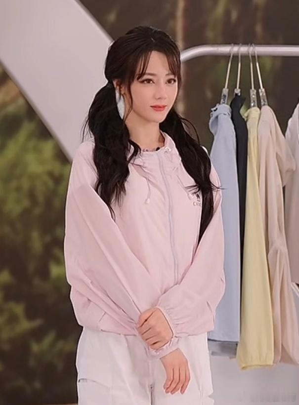 姐真的好瘦现在 好美 