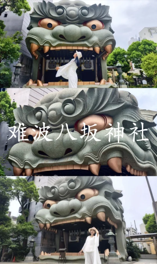 与12米「噬厄神兽」合影，烦恼都被吞掉啦！