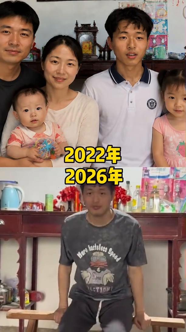 2022年，2026年。