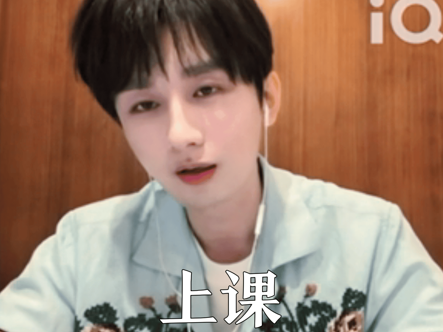 成毅就这么直冲冲的怼着镜头找到成毅是小猫的证据了 太可爱了，谁来懂一下 