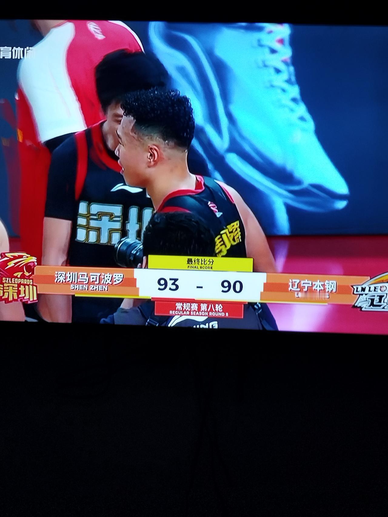 辽宁球迷有眼福了。

今天晚上辽宁男篮和上海男篮的赛事一定很精彩。

虽然上一场