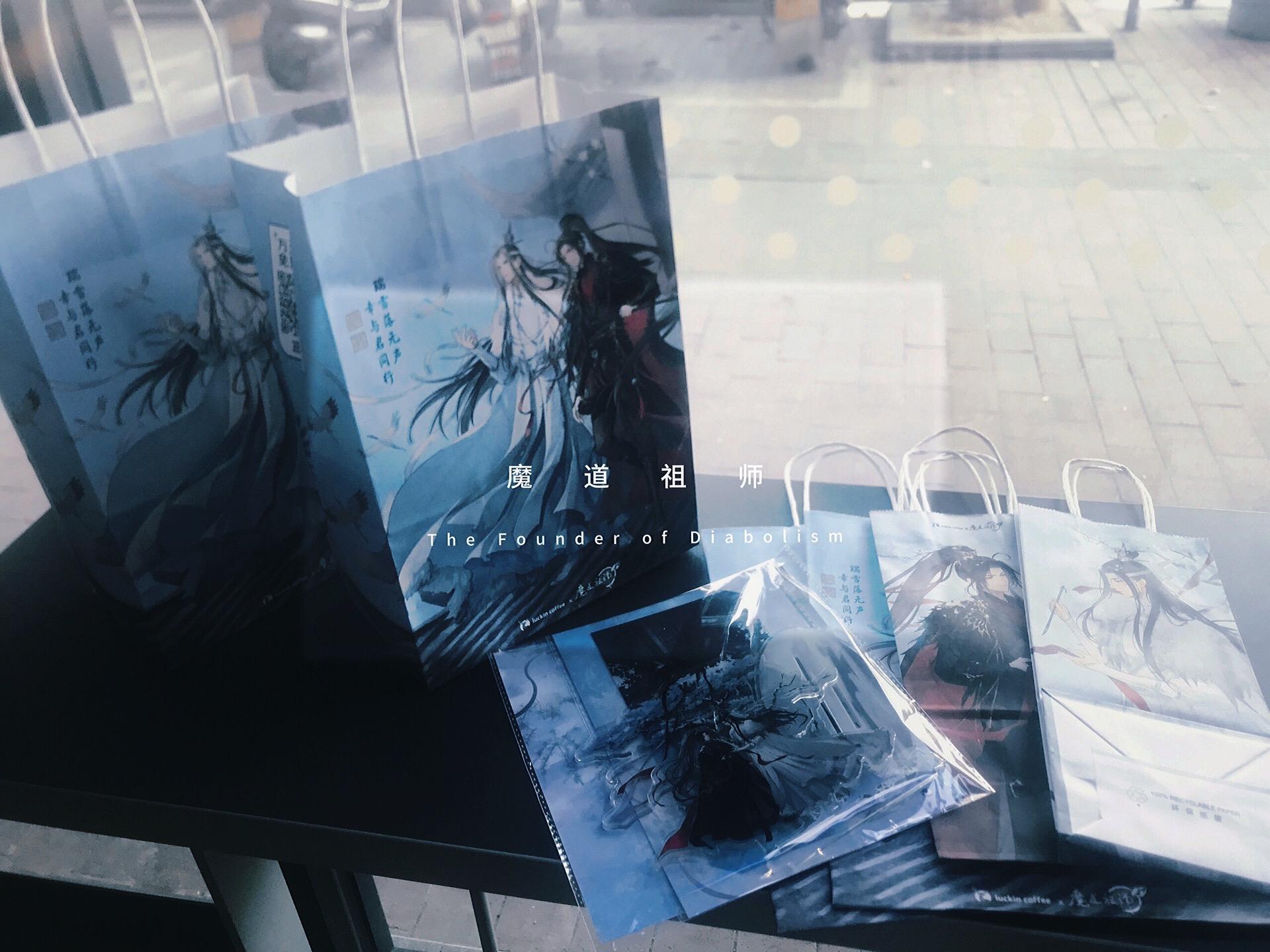 The Founder of Diabolism_祖師
