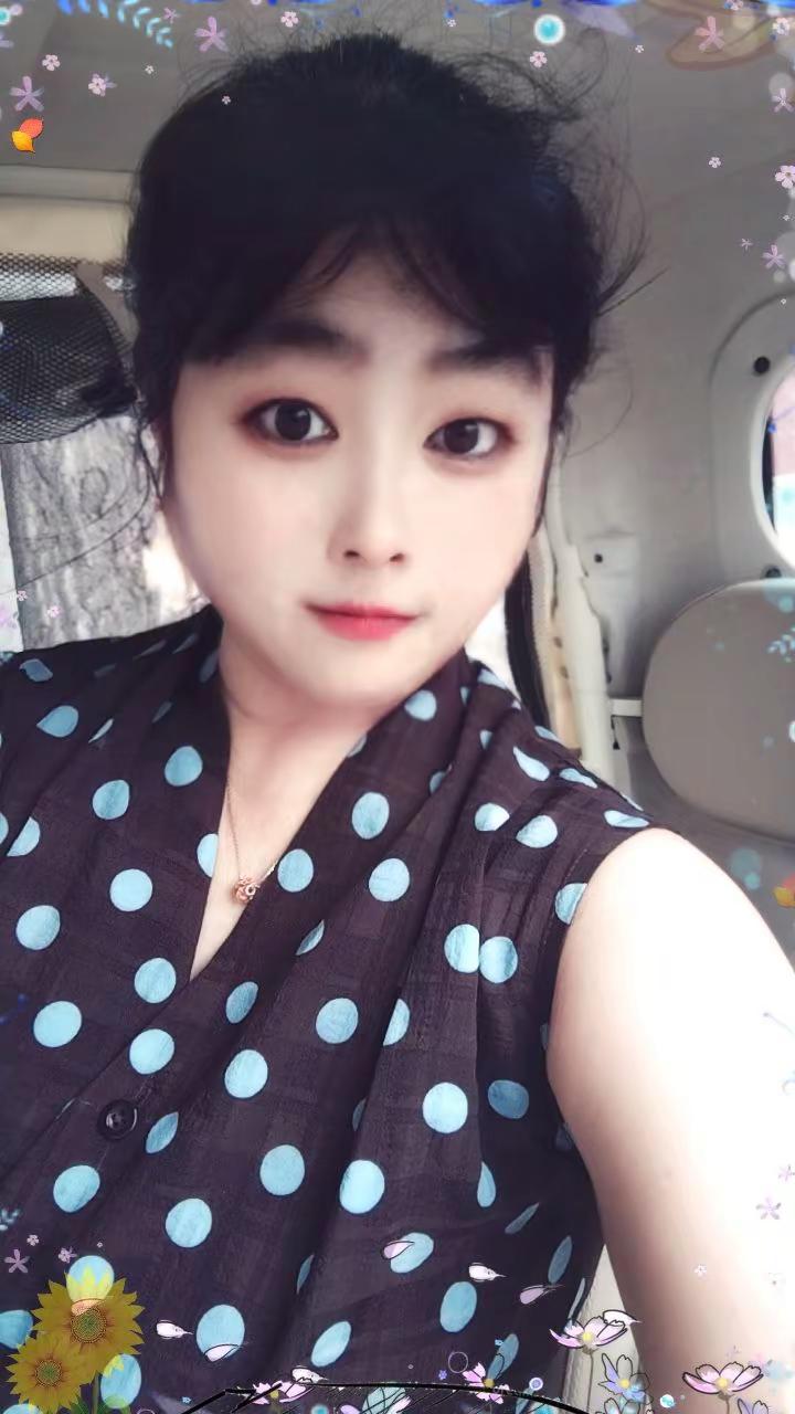 气质不变。