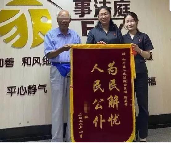 2020年，结婚57年，连买菜刀都要AA制的天津八旬老夫妻，终于离婚了。谁知刚离
