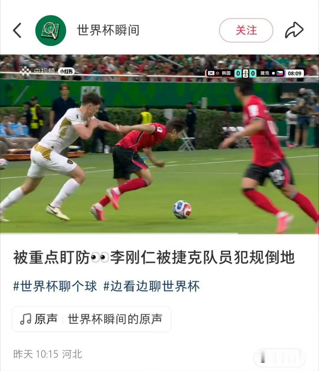 一群没文化的fans随蒸煮没救了 