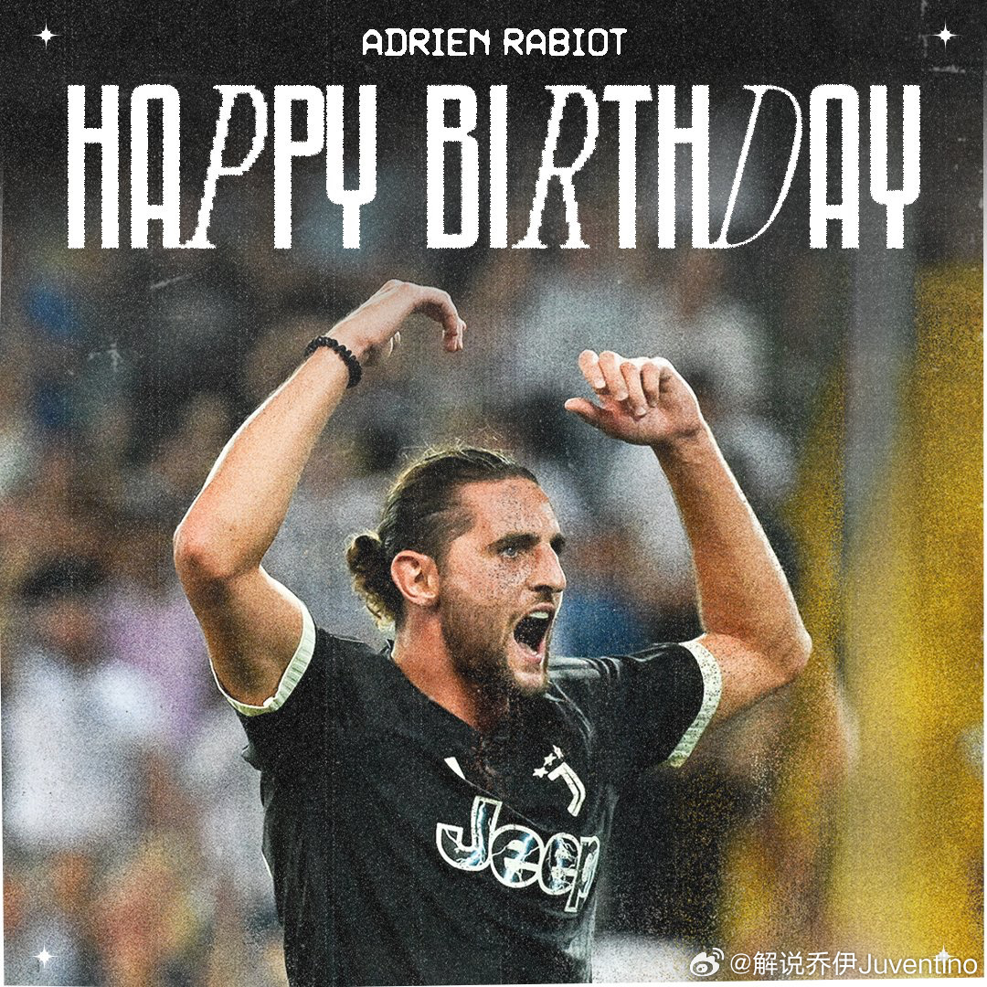 尤文图斯尤文旧将意甲联赛 拉比奥31岁生日快乐～代表尤文212场22球16助，拿