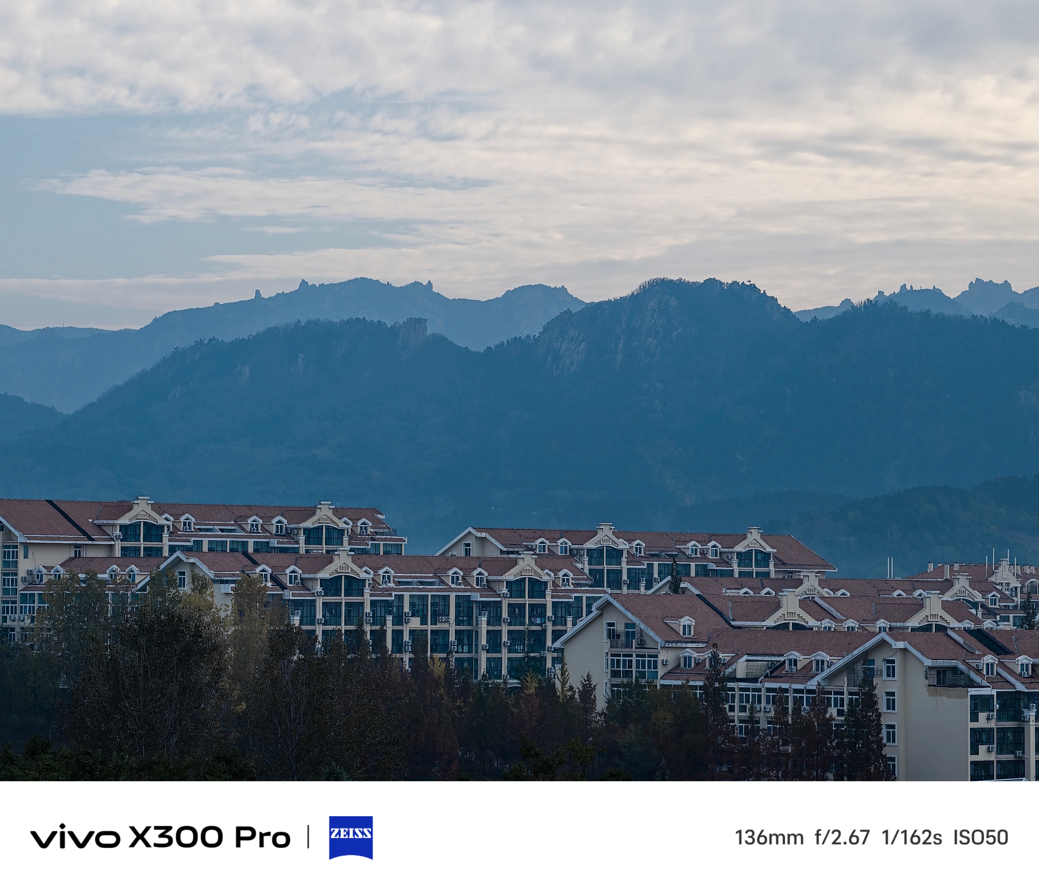 🌞早～青岛的清晨📸vivo X300 Pro     