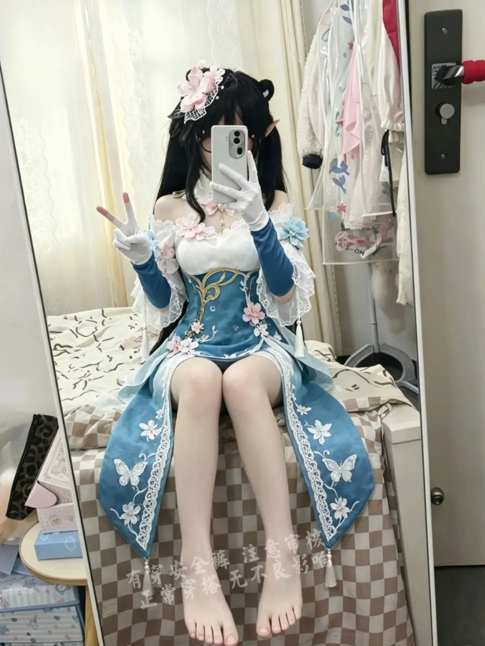 崩坏星穹铁道 如是众生欢笑不已 阮梅cos  cos 甜妹