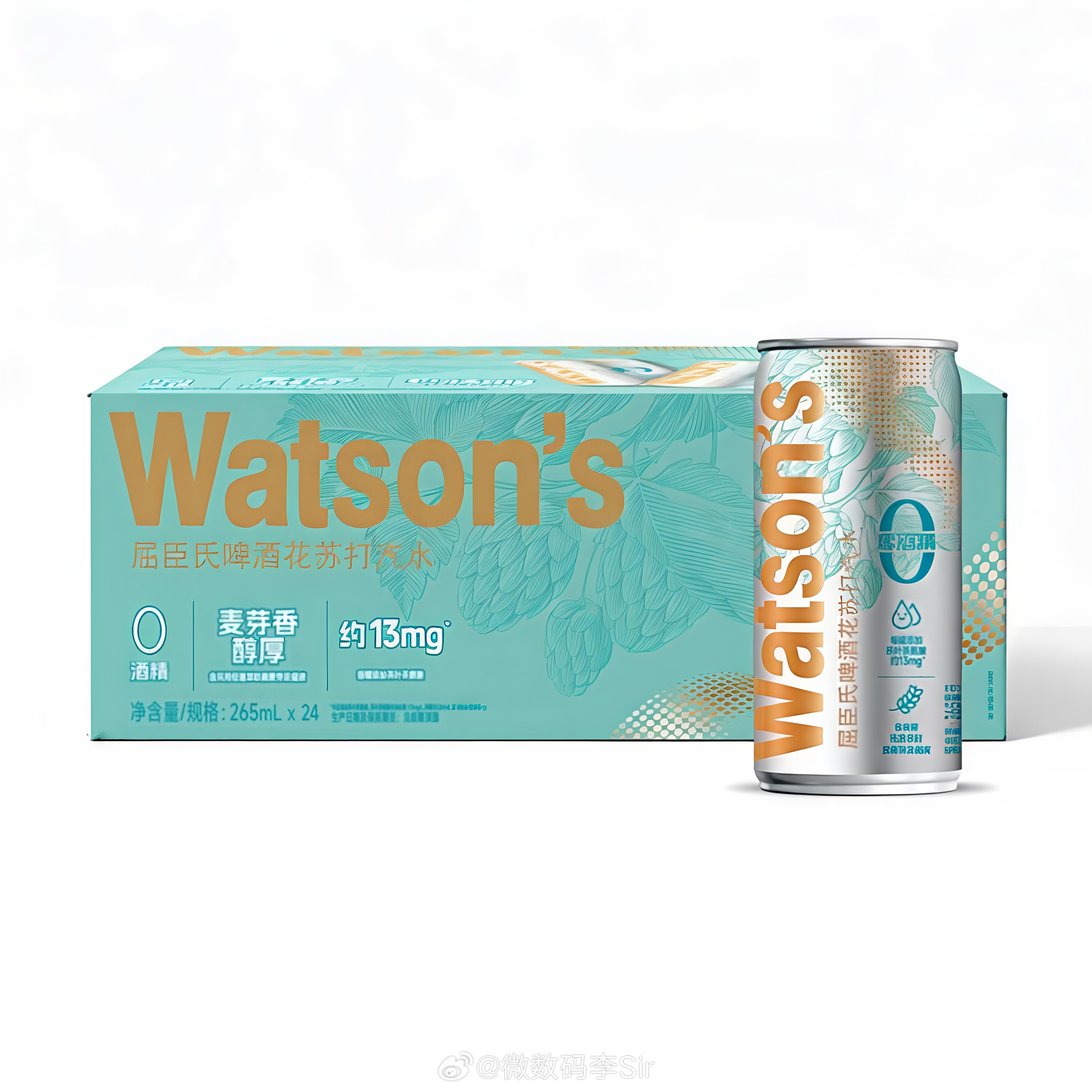这个有人买过吗？味道如何