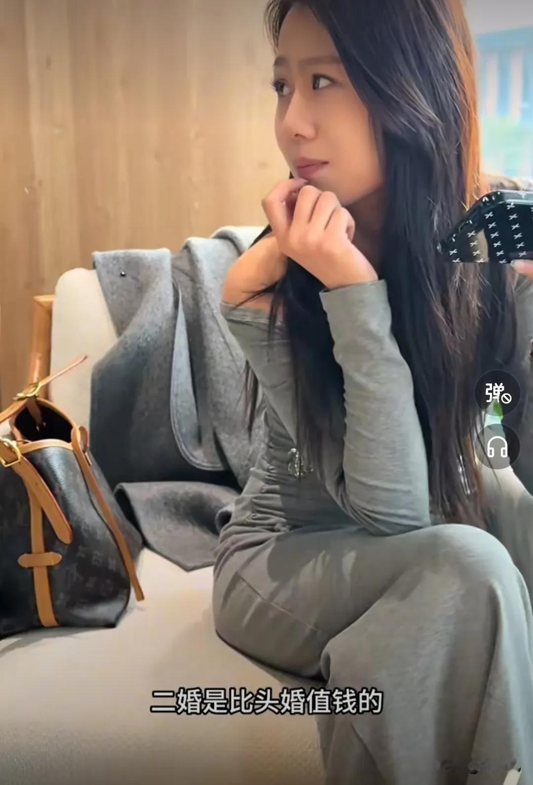 我最佩服这位美女
2025年说过最经典的一句话，
你前夫挺厉害，给你于涨价了。