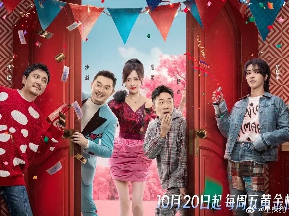 #王牌8没贾玲#大部分看《王牌对王牌》，应该都是冲着沈腾和贾玲去的吧，沈腾有梗，