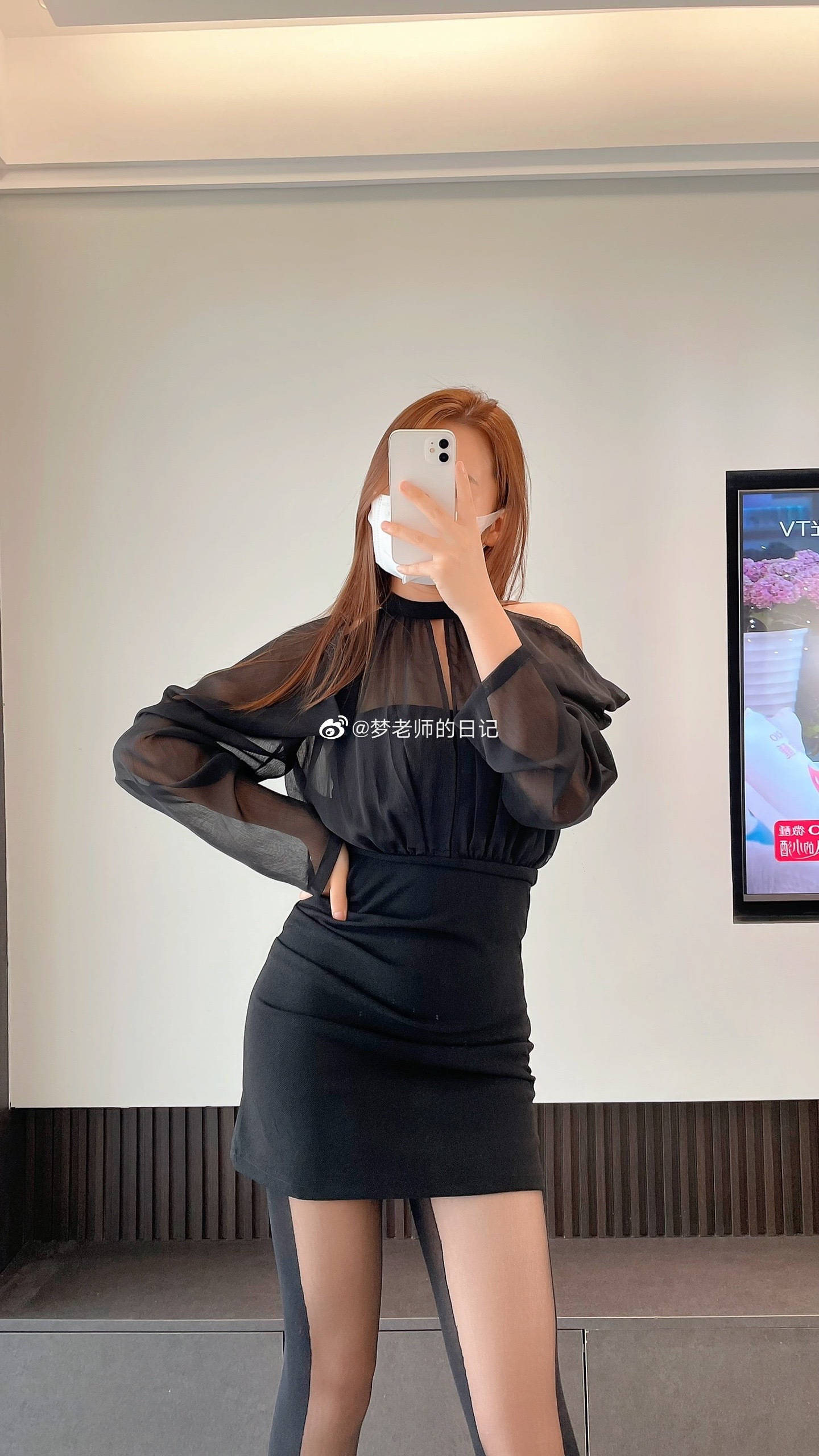 同学们放学回家好好写作业，明天都交给老师 ​​​