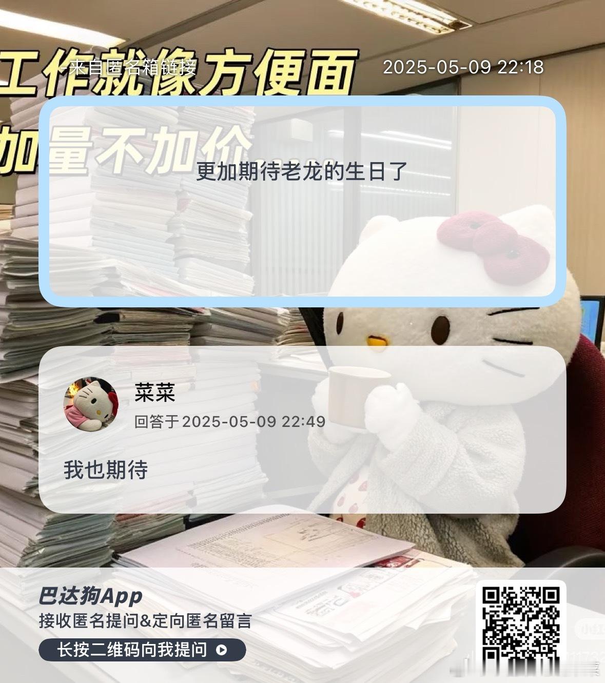 燥候max ​​​