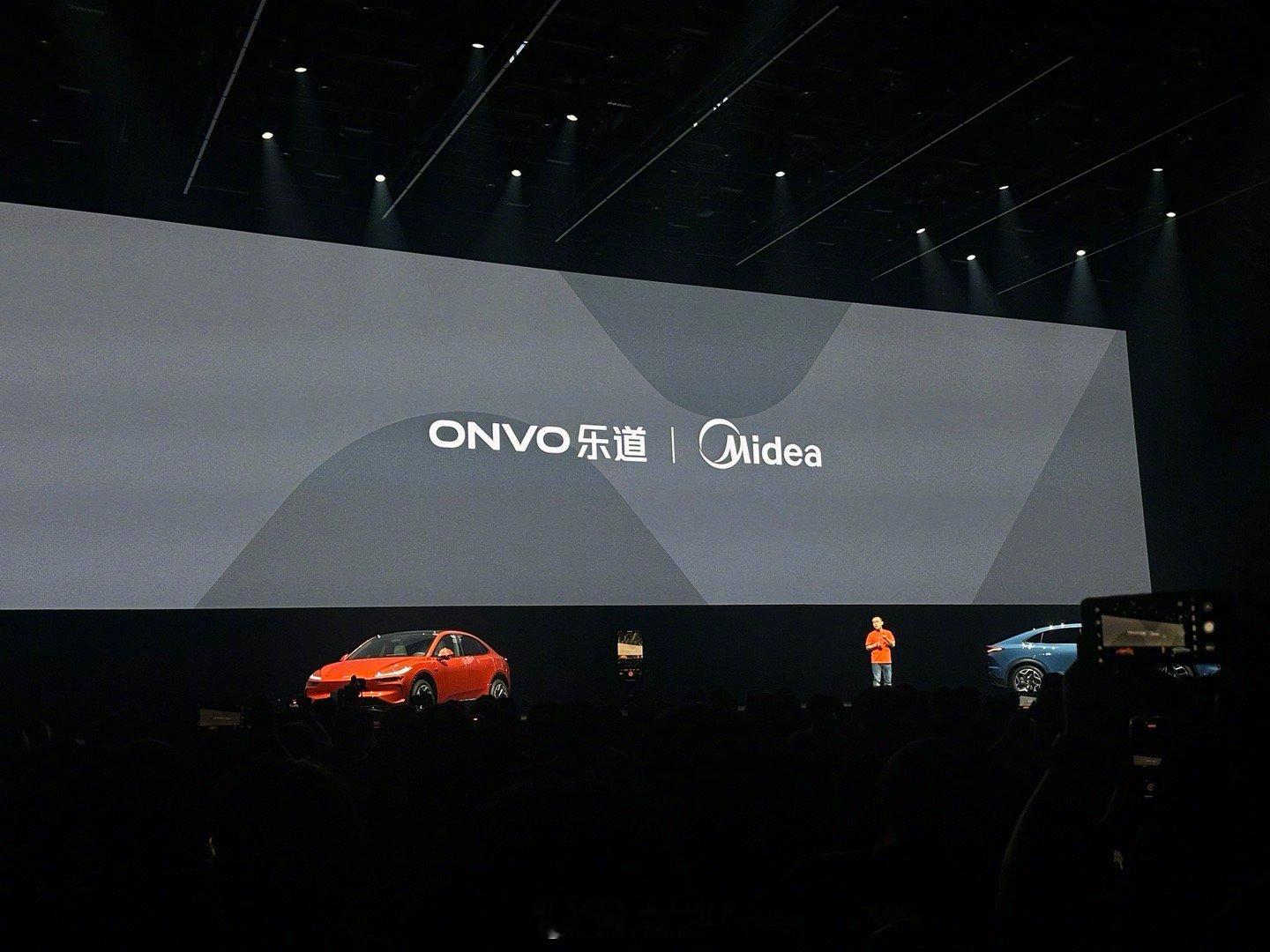 真冰箱来了，乐道✖️美的！ 冰箱放在后备箱下沉空间，真猛[允悲]#东北电吹# ​