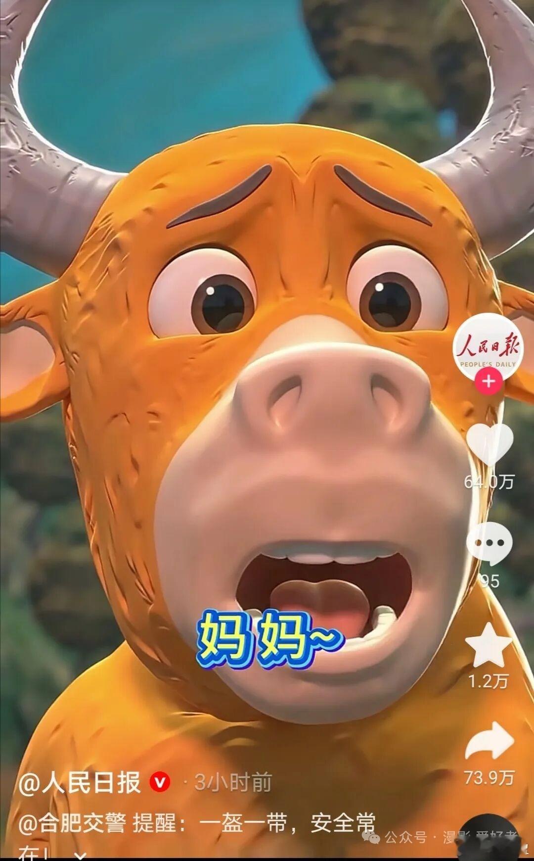 AI产业链集中交卷。中际旭创净利136.51亿增241.7%；东山精密净利29.