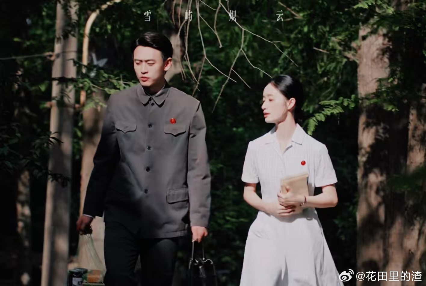 纯真年代播完卖上姐夫战袍了 《纯真年代的爱情》完结后，姐夫战袍居然开始售卖，四位