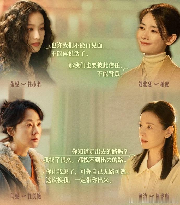 隐身的名字为什么叫隐身的名字 看完直接破防！原来很多女性一生都在失去自己的名字，