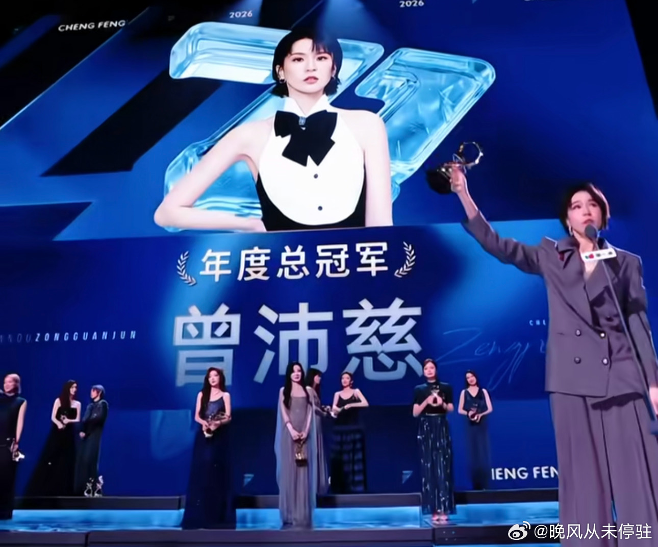 曾沛慈浪姐冠军发言好真诚的曾沛慈曾沛慈浪姐冠军发言：“原本不是那么相信自己的你，